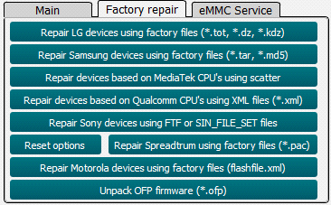 Medusa Software - Factory Repair